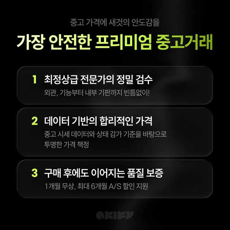 [아키파이 인증중고] Digitech Whammy5 피치시프터 기타이펙터 이미지