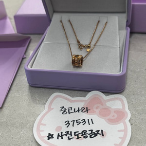 골든듀 리에또 위트체인 목걸이 이미지