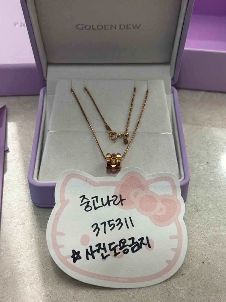 골든듀 리에또 위트체인 목걸이 이미지