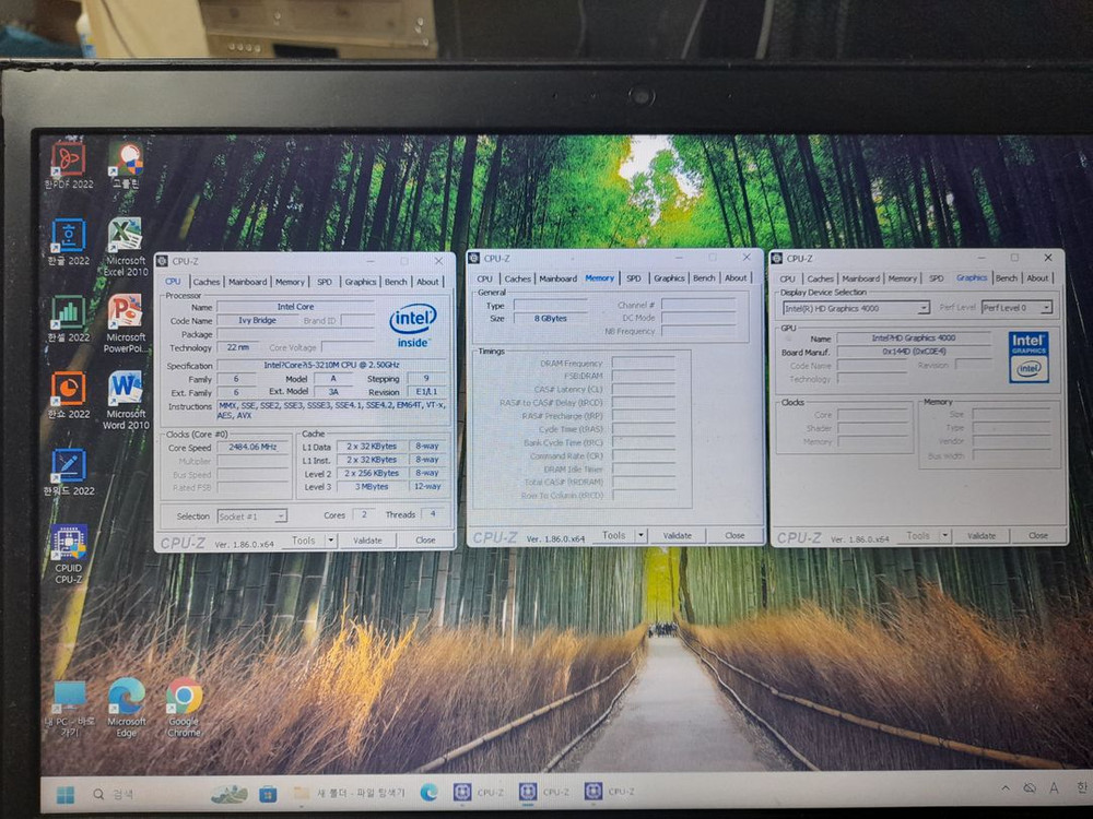삼성 i5-사무용노트북(i5-3210m, SSD120G, DDR3 8G) 택포10만 이미지
