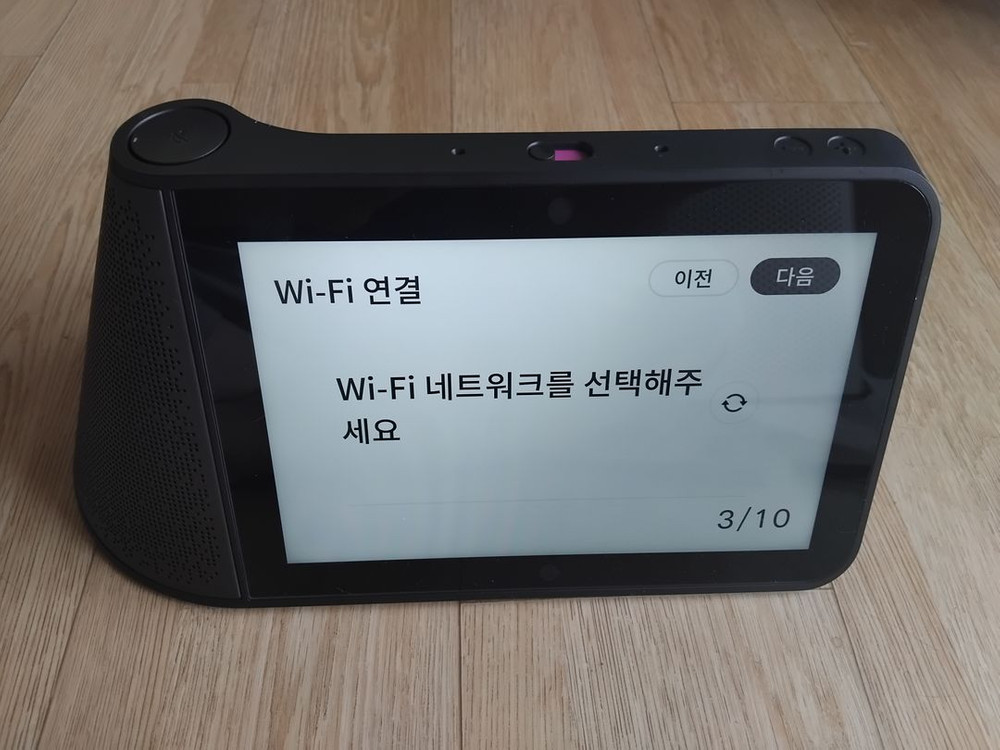 롯데 샬롯홈 Charlotte Home LD-800 8인치 FHD 미개봉급 + 스피커 성능 미쳤습니다 이미지