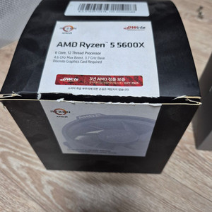 AMD 라이젠5-4세대 5600X (버미어) 이미지