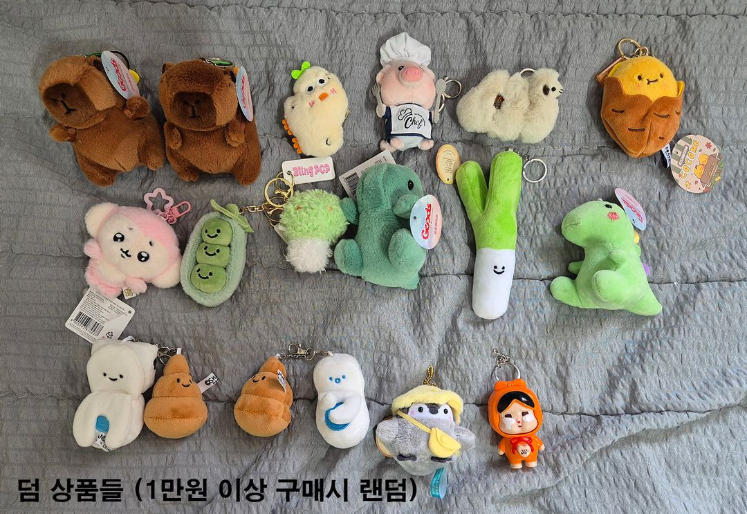 뽑기에서 뽑은 파우치,동전지갑 판매 (짱구,키티,포켓몬) 이미지