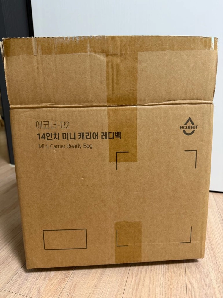 미니캐리어 이미지