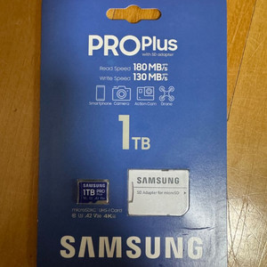 삼성 마이크로SD PRO PLUS 1TB 1테라 신품 팝니다 이미지