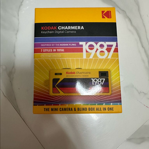 코닥 차메라 키체인 필름카메라 미개봉 이미지