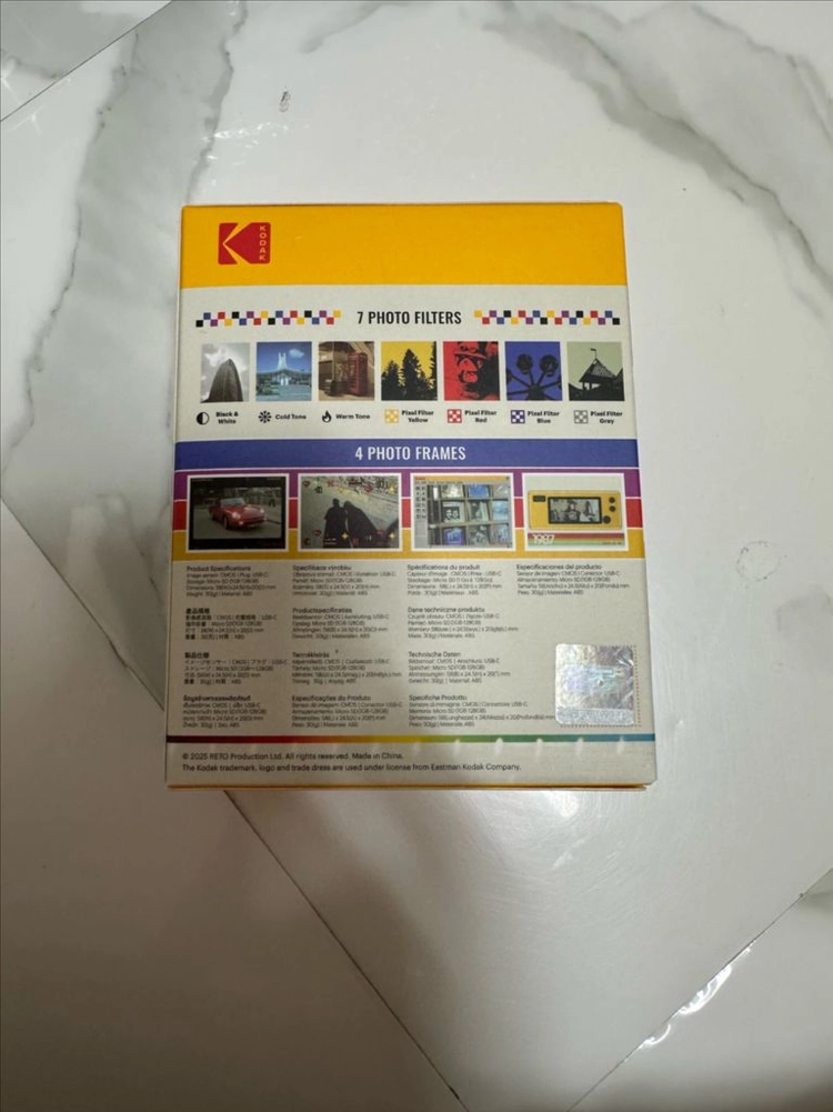 코닥 차메라 키체인 필름카메라 미개봉 이미지