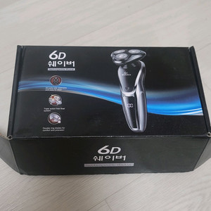 헤몬 6D 쉐이버 충전식 전기면도기 이미지