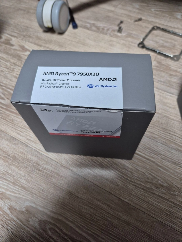 AMD 라이젠9-5세대 7950X3D (라파엘) 팝니다 이미지