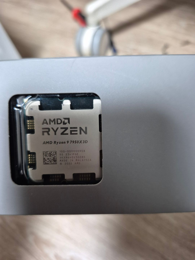 AMD 라이젠9-5세대 7950X3D (라파엘) 팝니다 이미지