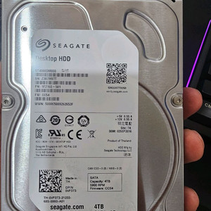 4TB HDD 데스크탑 내장형 하드디스크 이미지