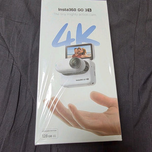 인스타360 GO3S 128GB 화이트 스탠다드 에디션 이미지