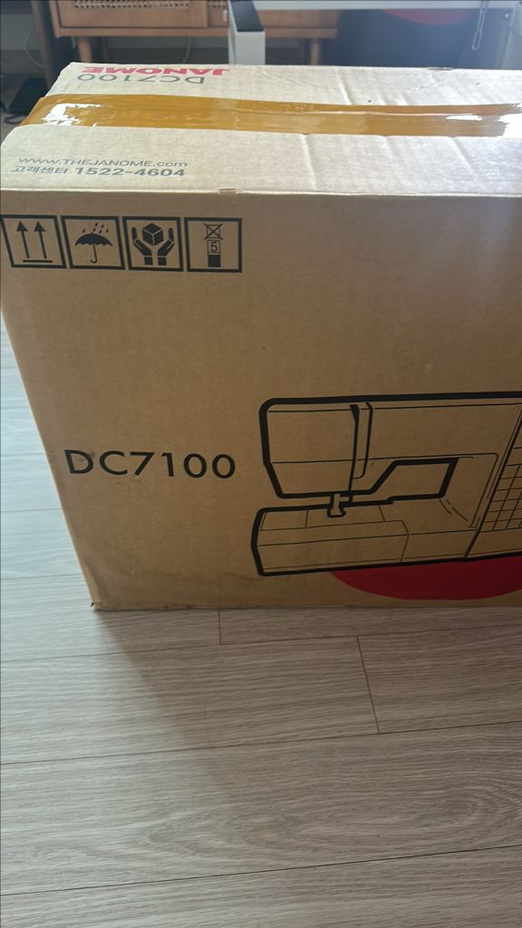 자노메 dc7100 재봉틀 미싱 이미지