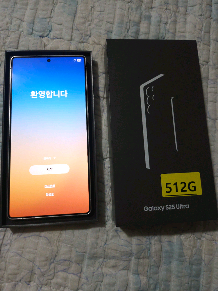 skt 갤럭시 s25 울트라 512 이미지