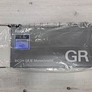 세기정품 GR4 모노크롬 이미지