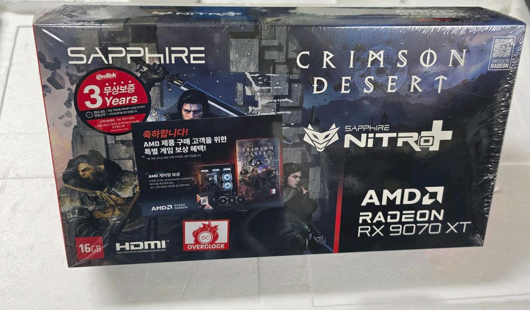 라데온 RX 9070 XT NITRO+ OC D6 16GB 붉은 사막 에디션 이미지