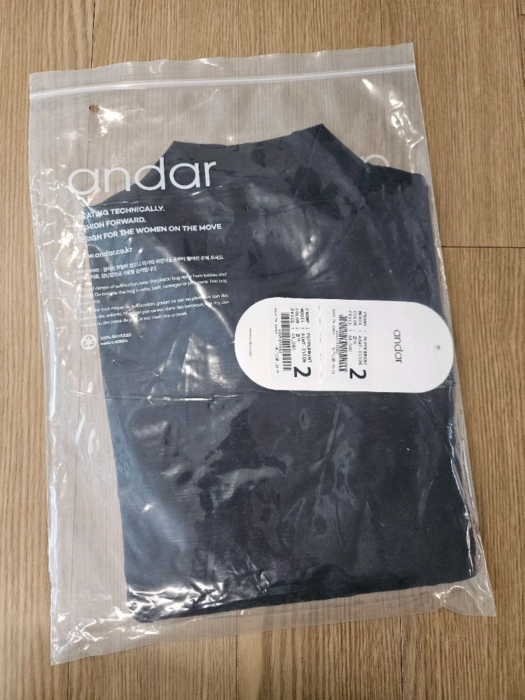 안다르 긴팔 상의 크롭탑 S 새상품 요가복 필라테스복 운동복 이미지