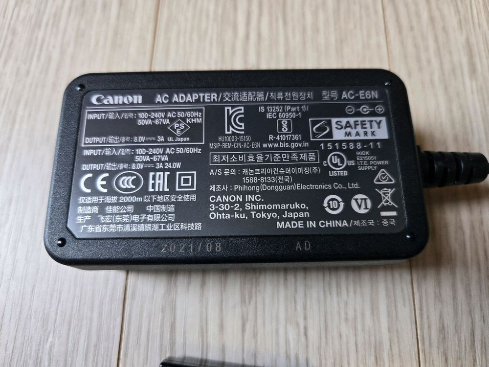 소니 acc-trw 충전기 , 소니 fz100 배터리, 캐논 lp-e12, ac-e6n dr-e18 어댑터 팝니다 이미지