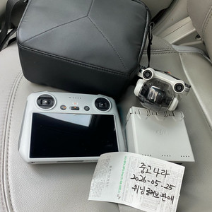 DJI 미니3 프로 플라이모어 콤보 이미지
