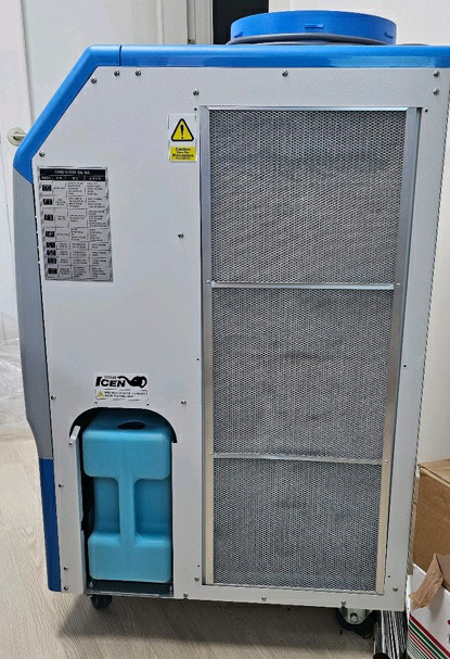 HKASF-5000PA 이동식 에어컨 (바람 강력) 이미지