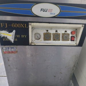업소용 진공포장기 후지 fj-600xl 이미지