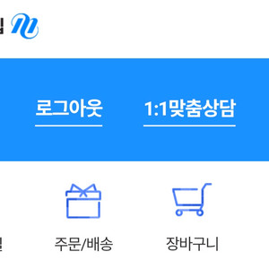 김영편입 김영패스 이미지