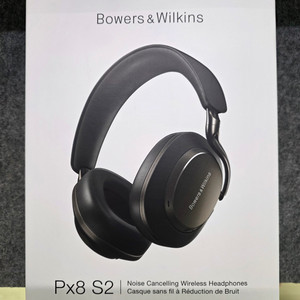 바워스앤윌킨스 B&W Px8 S2 오버이어 노이즈캔슬링 무선 헤드폰 이미지