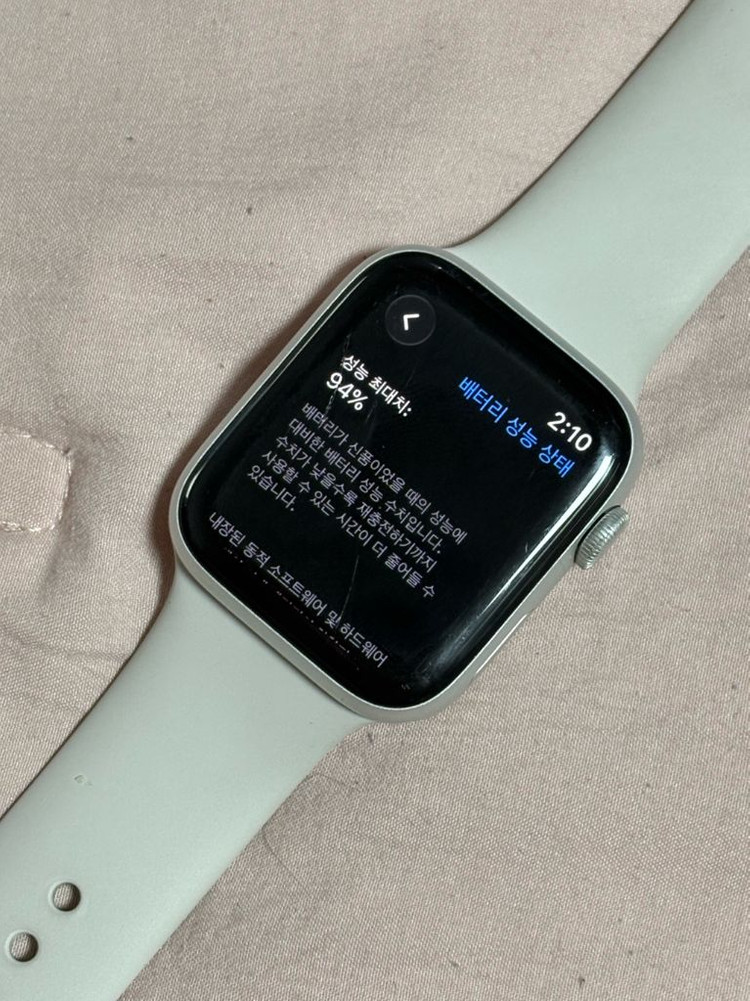애플워치 SE2 44mm gps 실버 풀박 + 정품 스트랩 풀박 이미지
