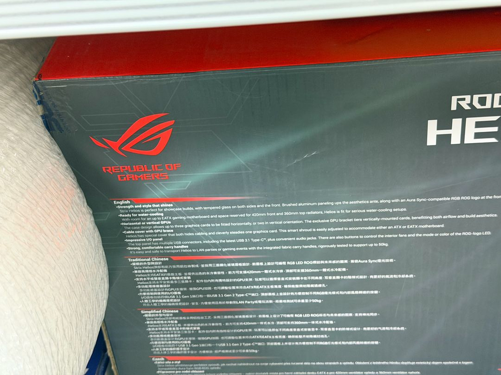 9800x3d rtx5090 로그스트릭스 빌드 셋 팝니다 이미지