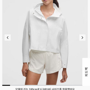 룰루레몬 레인체이서 자켓 2 이미지