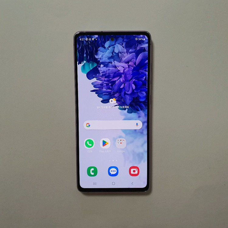 갤럭시 S20 FE 128GB 깔끔 저렴 정상해지 이미지