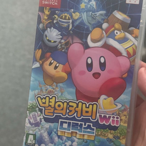 닌텐도 스위치 별의 커비 wii 디럭스 이미지