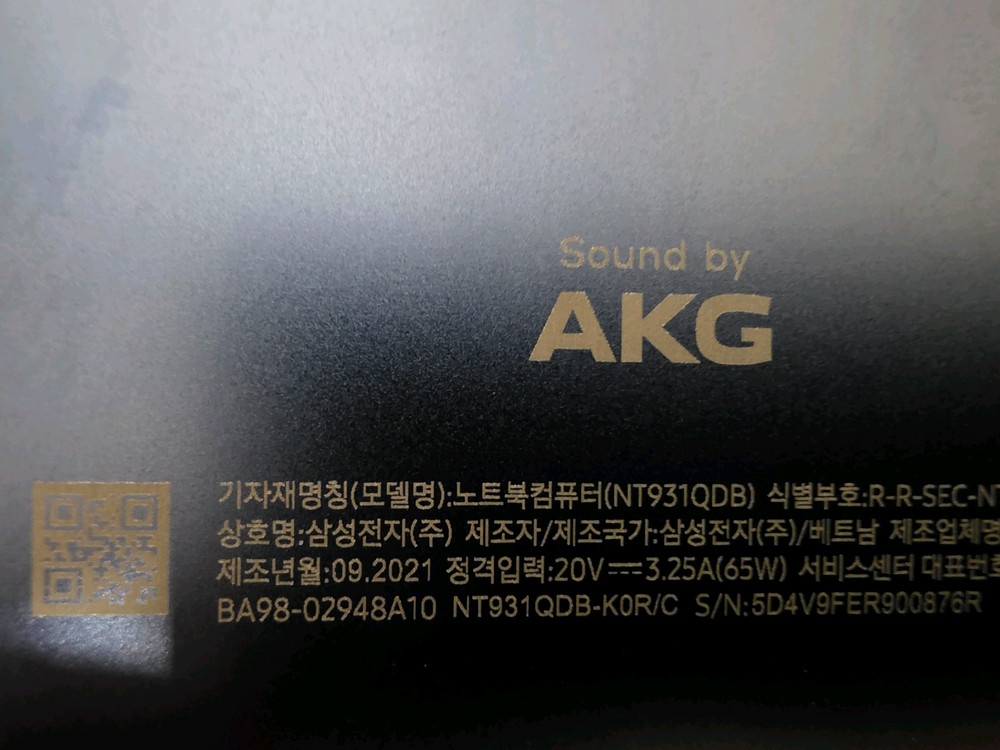 삼성 갤럭시북 프로 360/NT931QDB/14인치 노트북/거의새것 이미지