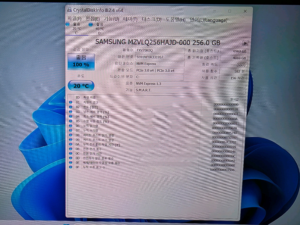 삼성 갤럭시북 프로 360/NT931QDB/14인치 노트북/거의새것 이미지