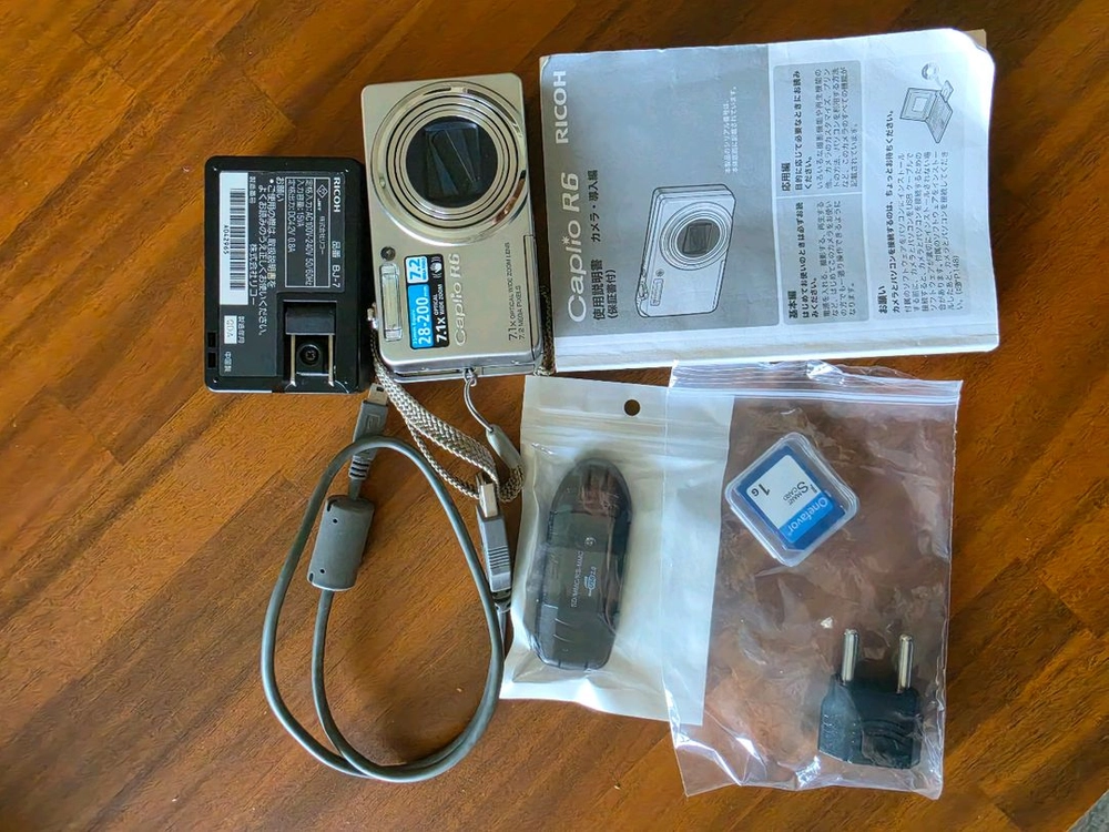 (중고)리코 RICOH 카프리오 R6 실버 빈티지 레트로 디지털 카메라 - 안심되는 중고거래