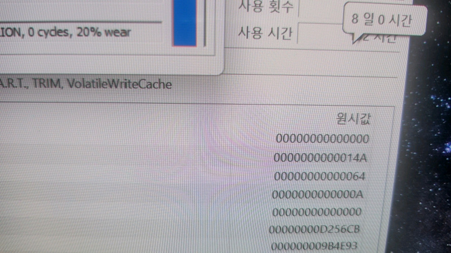 MSI GE66 12UGS 플래그쉽 게이밍 노트북/i9,RTX3070Ti 이미지