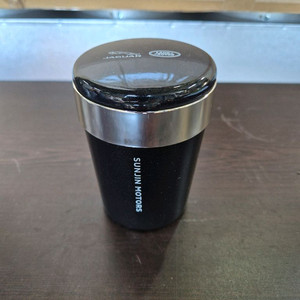 재규어 랜드로버 차량용 LED 재떨이 이미지