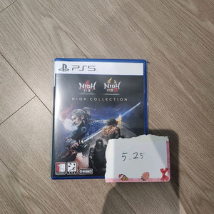 PS5 인왕 컬렉션 이미지