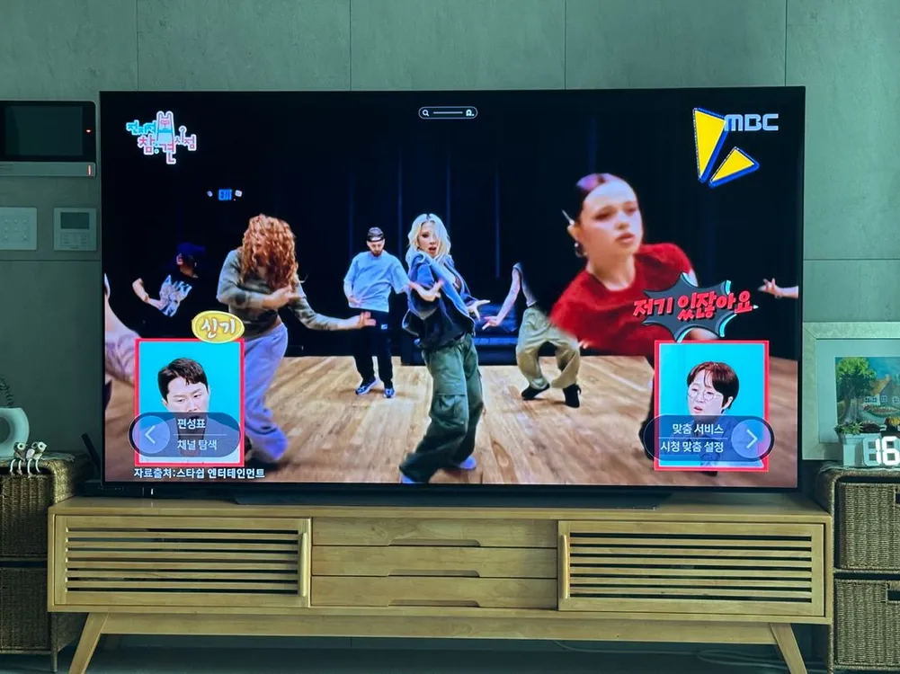 LG 올레드 evo 83인치 (OLED83C3QNA) 번인 없음/상태 최상 이미지