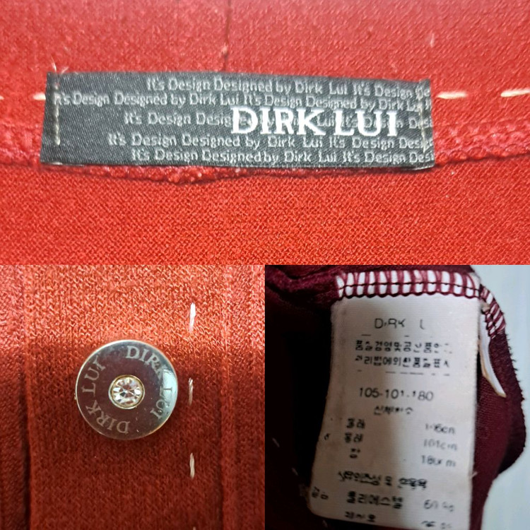 95-105)DIRK LUI 슬림핏 가디건 이미지