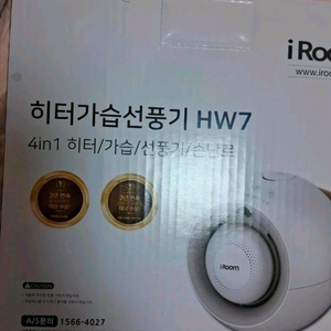 새상품/아이룸포시즌 선풍기 HW7 이미지