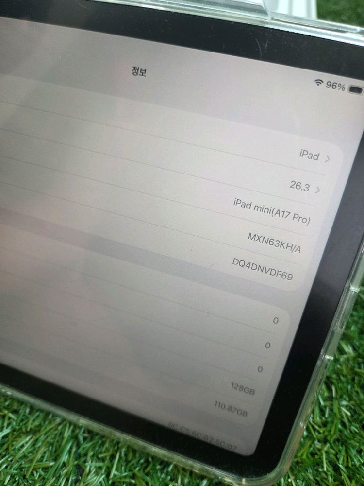 아이패드 미니7세대 128g wifi 이미지