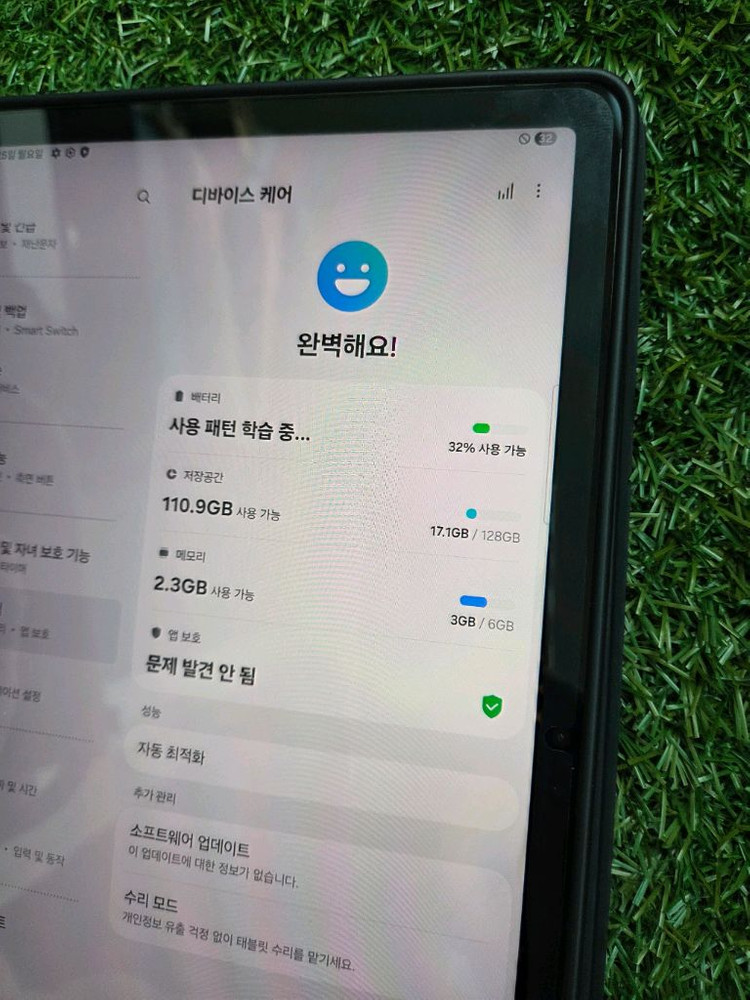 갤럭시탭 S9 FE 128G 5G 이미지