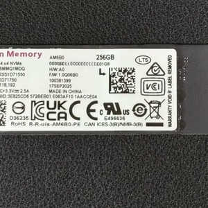 NVMe Gen4 M.2 SSD 256GB 새제품 벌크 이미지