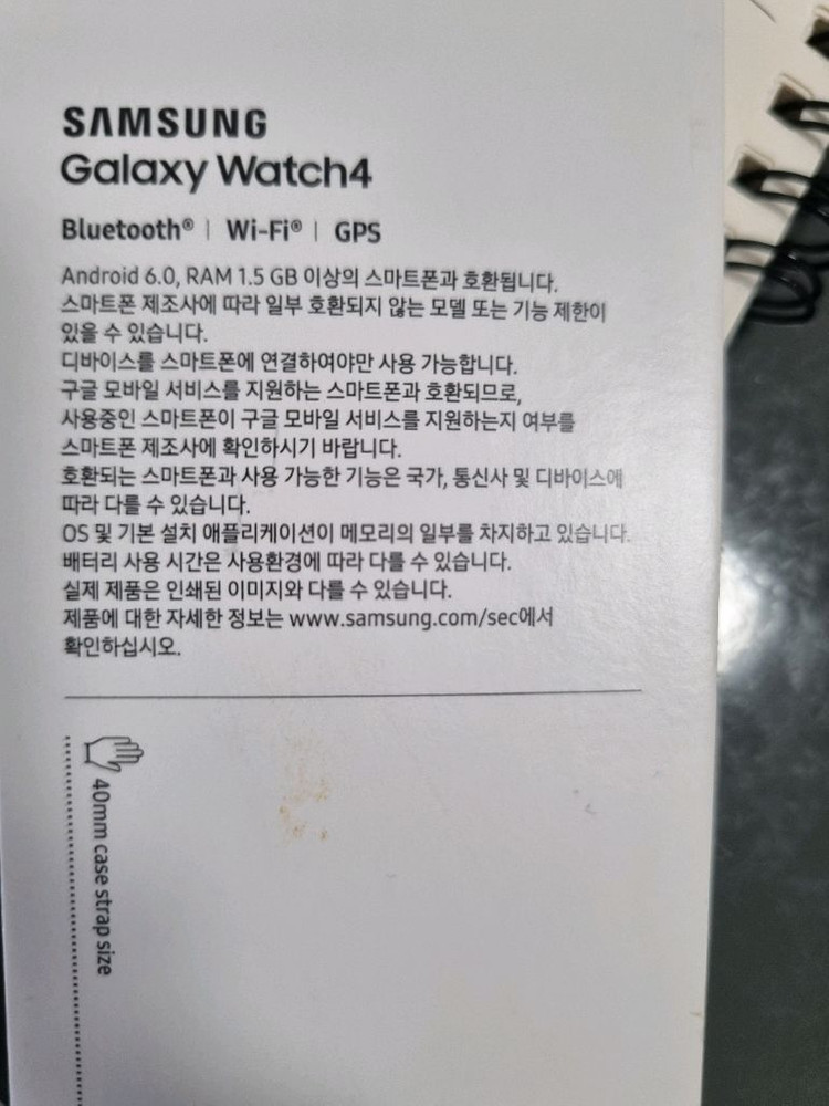 스마트워치 40mm GPS 이미지