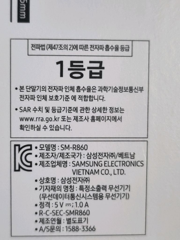 스마트워치 40mm GPS 이미지