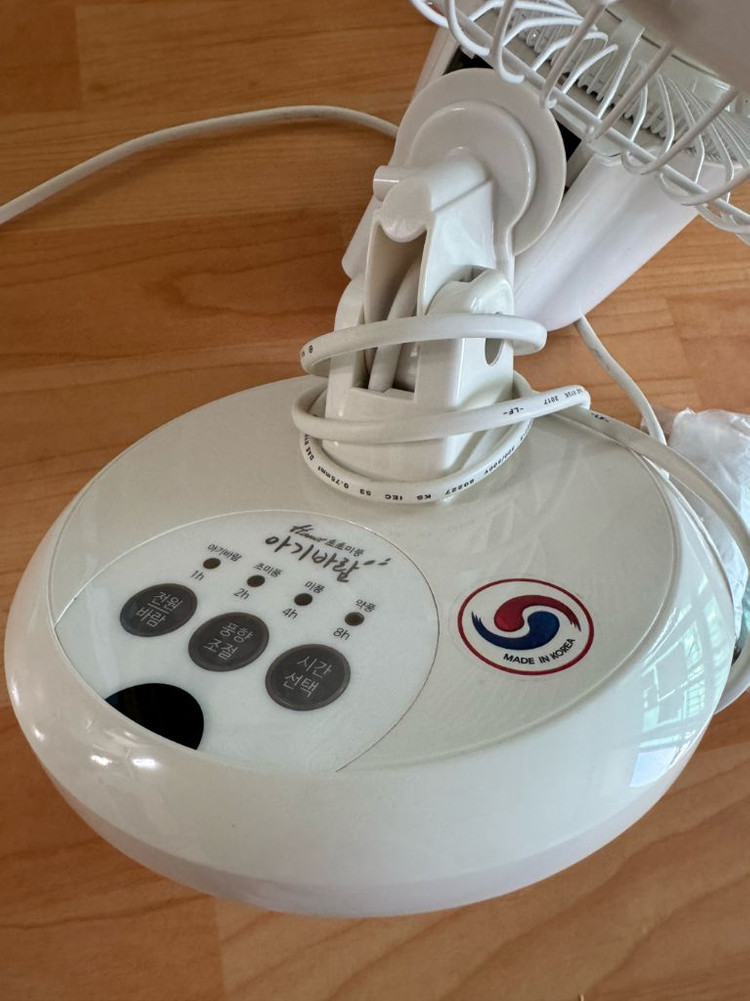 한일 14인치 아기바람 저소음 벽걸이 선풍기 (리모컨) 이미지