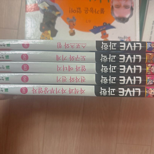 초등 추천 도서 이미지