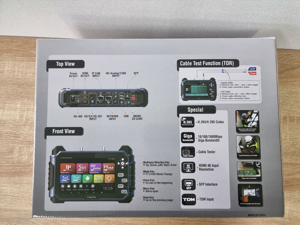 IPM07PRO CCTV 멀티테스터 새제품 박스Full Set 이미지