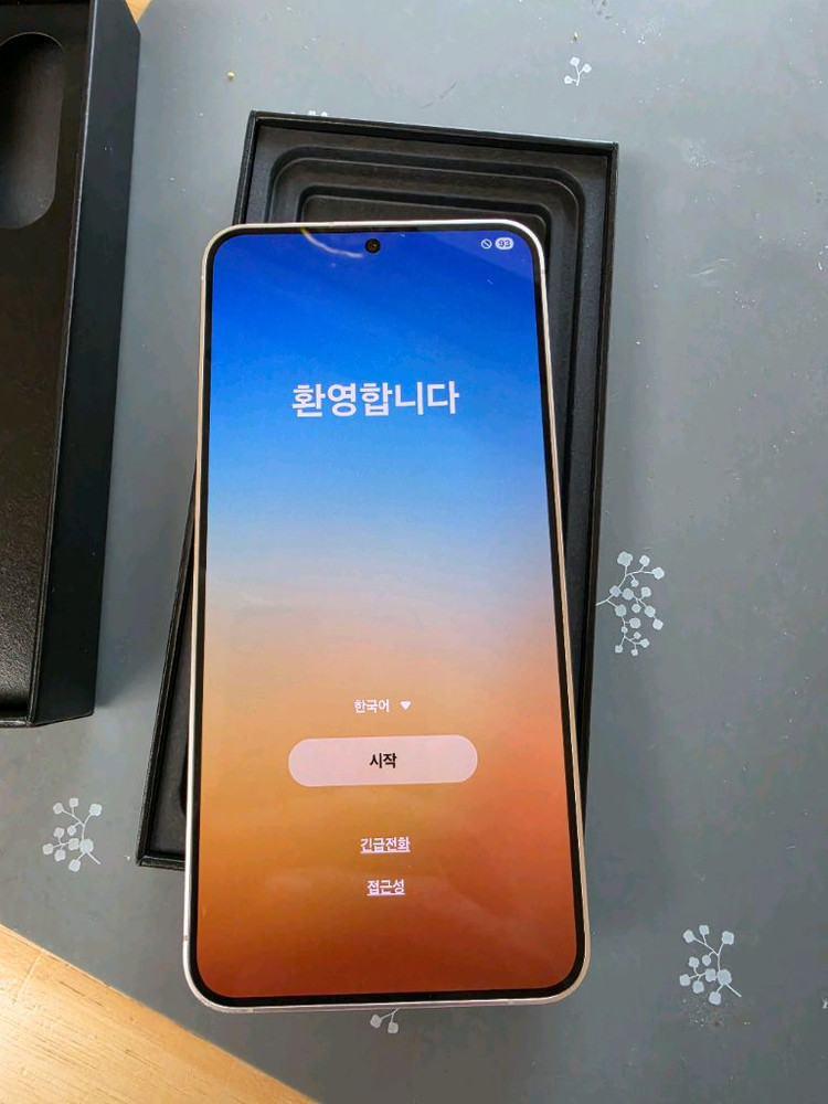 갤럭시S24플러스 512G 풀박스 (SM-S926) 이미지